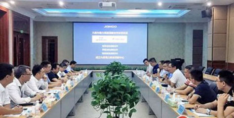 格力電器走進九牧 共謀跨界深度合作