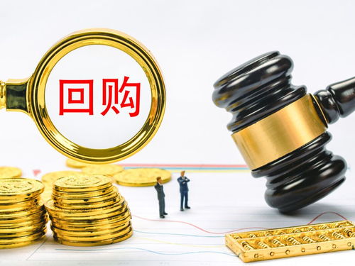 半年內(nèi)的第二次,a股醫(yī)療器械一哥亮出10億回購計(jì)劃挺股價(jià)