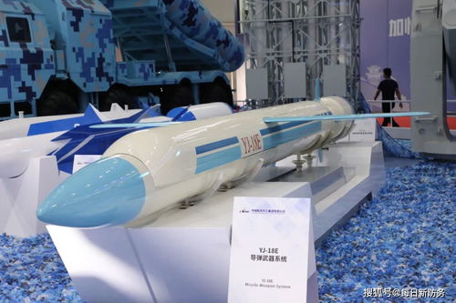 如何對抗美軍航母 來珠海就知道了,國產反艦導彈直戳美國軟肋